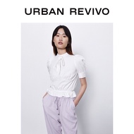 Urban Revivo style white shirt