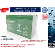 12V7AH Backup Battery - First Power FP1270 Rechargeable Seal Lead Acid Back Up Battery for Autogate 