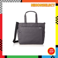 2-Way Tote Bag