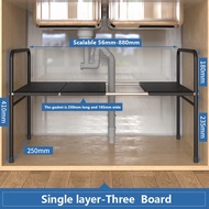 Extendable Stainless Steel Under Sink Rack Kitchen Organizer | UPGRADED VERSION 1L & 2L Shelf | Rak 