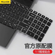 Suitable for Dell Tour Box G15 Keyboard Film G16 Notebook G3 Computer 5530 Protective Film 5511 5520