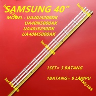 NEW 1 SET UA40J5200DK UA40N5000AK UA40J5250DK UA40M5000AK SAMSUNG 40” LED TV BACKLIGHT UA40N5000 UA4