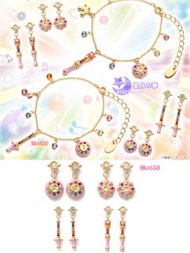 【預訂】小魔女DoReMi 20周年飾物系列 百變小櫻 耳環 手鏈 美少女戰士 sailor moon