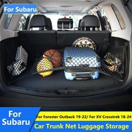 Car Trunk Luggage Storage Elastic Mesh For Subaru Forester 2019-2022 Elastic Crille Net Accessories 