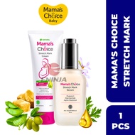 【100% ORIGINAL】MAMA'S CHOICE Stretch Mark Lotion Cream & Serum (Safe, Halal, Natural Maternity Skinc