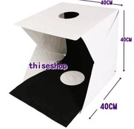 現貨 [大號 ] Light Room 迷你 便攜式攝影棚 可擕式 折疊 LED 攝影燈 拍照 補光燈 攝影箱LightRoom