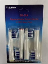 UNIVERSAL - EB-30A 三重清潔牙刷頭【非原廠】 Oral-B電動牙刷代用牙刷頭 -4支裝【平行進口】