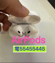 ⭐️電554 554 45⭐️Apple Airpods 1 1代 香港行貨99%新Bluetooth藍芽耳機原裝 補配 Airpod 1左耳L耳或Airpods 1右耳R耳各自30元Airpods1