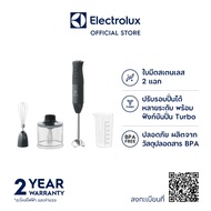 Electrolux เครื่องปั่นผสมอาหารมือจับ กำลังไฟ 600 วัตต์  รุ่น E3HB1-880K