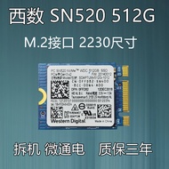Toshiba/Toshiba M.2 2230 Solid State Drive BG4 Hynix 512G NVME Notebook West Counting