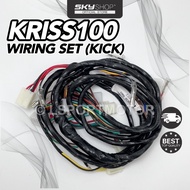 MODENAS KRISS100 WIRING SET (KICK) 26030-T603 HARDNESS HARNESS WAYARING WAYERING WIRE KRISS 100 KRIS
