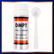 Additive Powder Fish Carp Lure 60 g - G222