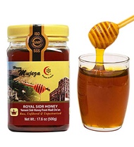 Raw Royal Honey ( Authentic Yemen Sidr Honey) Wadi Dou'an, Kosher, Gluten Free Non Gmo 100% Natural Raw Honey Plastic jar (500g / 17.6 oz)   -   -    -