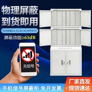 Cell Phone Shielding Cabinet Signal Cell Phone Signal Physical Storage Cabinet5GWIFI Shield Cabinet 