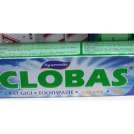 Rohini Ayurvedic Globas 175gm