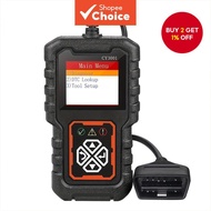 New CY3001 universal OBD II scanner for automotive engine fault codes, designed to read and erase er