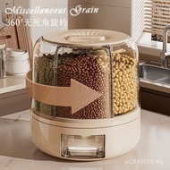Rice Bucket Whole Grain Storage Tank Household Compartment Rotatable Rice Tank Multifunctional New S