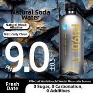 FANZUZHEN | Zero Sugar Zero Fat Zero Calories Alkaline Natural Soda Water 24 Bottles