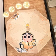 Hot-selling Crayon Shin-Chan Umbrella Cute Original Umbrella Hat Rain or Rain Dual-use Female Studen