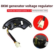 Single Phase Three Phase AVR Voltage Regulator