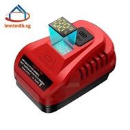 100W Battery Charger Adapter for  18V Li-Ion Battery Portable Bidirectional Charger Adapter with Typ