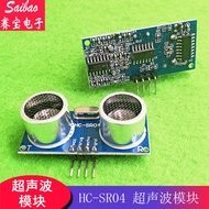 Ultrasonic Ranging Module HC-SR04 Ultrasonic Sensor Ultrasonic Module