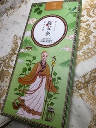 艾條