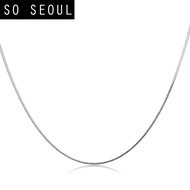SO SEOUL Rhodium Timeless Snake Chain Necklace 45cm/18inch to 76cm/30inch Short to Long Necklace Cha
