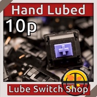 Hand Loop 10 Vertex V1 Lubed Linear Switch