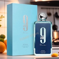AFNAN 9PM REBEL/9pm Elixir/9am Dive 100ML EDP UNISEX