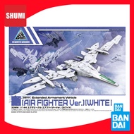 Bandai 30MM 1/144 EXTENDED ARMAMENT VEHICLE (AIR FIGHTER VER.)[WHITE] 4573102595485 A6