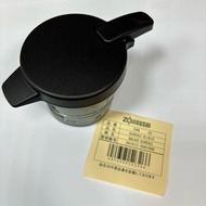 Zojirushi Thermos SH-RA15/SH-RA19 Series Parts