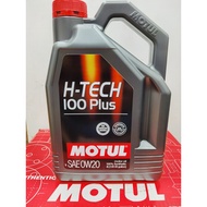 MOTUL H-TECH 100PLUS 0W-20 (4 LITER) 100%SYNTHETIC