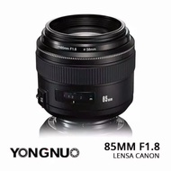 Yongnuo YN 85MM F/1.8 FOR CANON