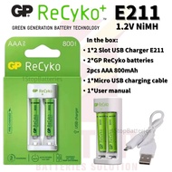 GP ReCyko E211 2-Slot USB Charger with 1.2V NiMH Batteries 2s AA 2100mAh / 2s AAA 800mAh