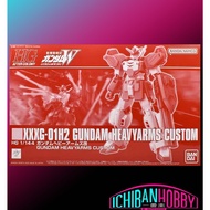 P-BANDAI HG 1/144 XXXG-01H2 GUNDAM HEAVYARMS CUSTOM