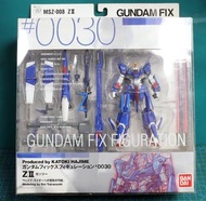 GUNDAM FIX FIGURATION #0030 ZⅡ