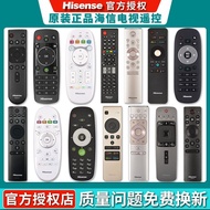 Original genuine Hisense TV remote control CN3A75 3V75 3A69 3A57 3A17Universal Fit2CFB 6J9B