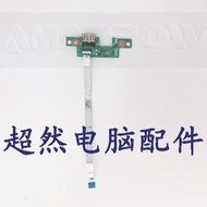 Suitable for Asus X450C A450C X450L A450L Y481C 1L X452M X552M USB Small Board