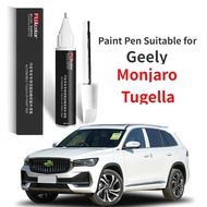 Car touch-up pen for Paint Pen Suitable For Geely Monjaro Tugella Monjaro S L Flagship Luxury Xing Yue PHEV KX 11 Paint Fixer Blue Silver FY11 Black