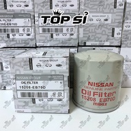 Oil filter (oil filter) for Nissan Navara engines 15208BN30A, 15208EB70D