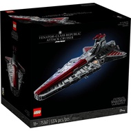 Lego Star Wars 75367 Venator-Class Republic Attack Cruiser (UCS) New Products Beautiful Box 1