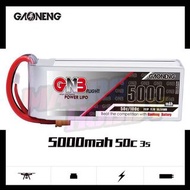 GNB高能5000mAh 3S 11.1V 50C 鋰電池 (GNB GaoNeng Battery 5000 mAh  3S 11.1V 50C LIPO Battery)