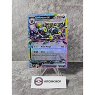 Pokemon TCG Indonesia | Umbreon ex RR (Festival Terastal) 093/187