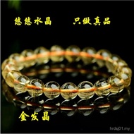 Pure Natural Crystal Bracelet 88 WKBP