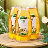 Wang's Honey Garden Acacia Honey * 3 Bottles Acacia Honey Pure Fresh Take Peak's Nest Natural Honey 
