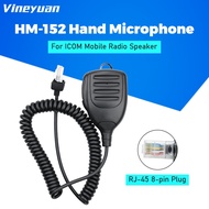 【H-18】HM-152 Hand Microphone for ICOM IC F121/S,IC F221/S IC F520 IC-F521 A110 F221 F5011 F6011 F602