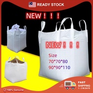 New 1 Ton (1,000kg) Bag , Jumbo Bulk Bag , PP Woven Jumbo Bag, Top Duffle Bottom Closed Ton Bag
