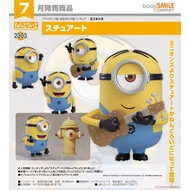 ☆Hoon Baby Toy Shop [Ready Stock] Agent Version GSC Nendoroid Minions Minions 2303 Stuart Stuart