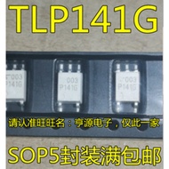 Chip TLP141 TLP141G P141G SOP-5 /